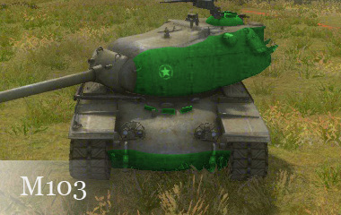 M103 (weak spot).
